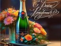 ХАЛИДУШИ (2)