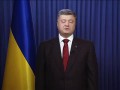 Бред гауляйтера Украины