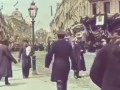 Москва конца 19 века