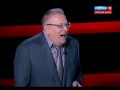 Кому на руси жить хорошо