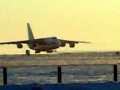 АН-124 Руслан