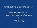 Руссо туристо, облико морале. Бриллиантовая рука.