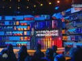 Как педофилы крадут беззащитных детей: шокирующий эксперимент НТВ