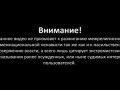 Публикации, которые отправили авторов в российскую тюрьму.