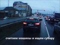Subaru жжот !!!
