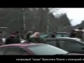 "Корсаровцы" расстреливают безоружных людей
