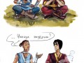 думал2