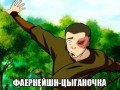 dance1