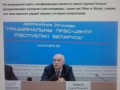 Монетизировать услуги Skype и Viber в Беларуси.