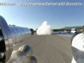 Реактивный велосипедист. Record 207 mph 333 km-h