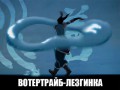 dance7