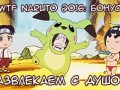 bonus_banner03
