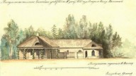 9.Одноэтажная Ферма в Александрии. Петергоф, 1828 год. Сев