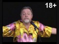 Шура Каретный — О мате {анекдоты}