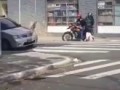 Ограбление