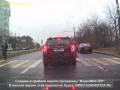 Наезд на пешехода
