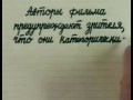 Люби себя, чихай на всех и в жизни ждет тебя успех - ДОБРЫЙ СОВЕТСКИЙ МУЛЬТ