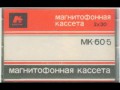 Третий Подъезд - "Завтра"