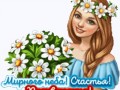 orig (2)