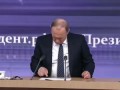 Путин о Чайке