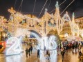 Новый год, Москва 16