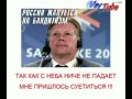 История моего мотора