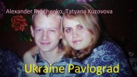 Елена Ряснянская, Александр Рыбченко, Татьяна Кузовова, Украина Павлоград. Ретро оргия втроем на пле