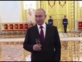 Путин о необходимости ударов по энергетике Украины