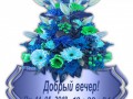 Букет2018-5статик
