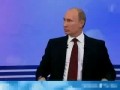 Путину задали вопрос, когда упадут цены на бензин???