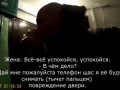 Начальник ГИБДД (Мурманск) хочет новую дверь и угрожает позвонить в Аль-Каиду (Запрещена в РФ)