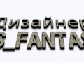coollogo_com-245061396-1