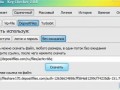 Key Checker 2.0.1 SPIRITIX