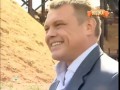 бухло
