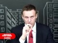 США НАШЛИ ДЕНЬГИ ПУТИНА Активы Путина президента России Америка ищет деньги На