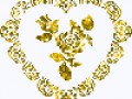 12с