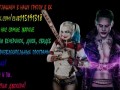 suicidesquadcomics_yapfiles.ru