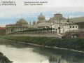 1.Введенский канал у Царскосельского вокзала, фото 1904-19
