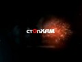 Стоп Хам 54: Незачет