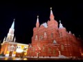 Мы поднимаем наш флаг своего государства