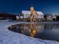 15 Star Barn Reflection