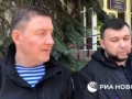 Турчак: Россия в Херсоне навсегда