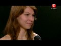Елена Бирина СТБ X-FACTOR 2011 Львов Украина