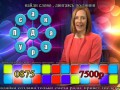Лохоугадайка Псаки