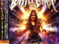Battle Beast - The Eclipse (Bonus Track)