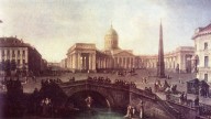 Казанского собора в Петербурге