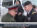 Американцы награждают своих бойцов