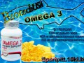 OMEGA 3