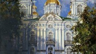 Мальков