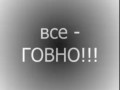 Вспоминая свою молодость.